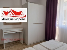 ���� ��� ���� ���� | Imot.bg � ����� ������ 3