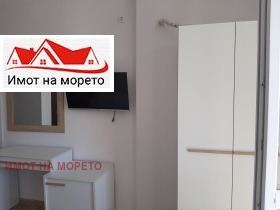 ���� ��� ���� ���� | Imot.bg � ����� ������ 4