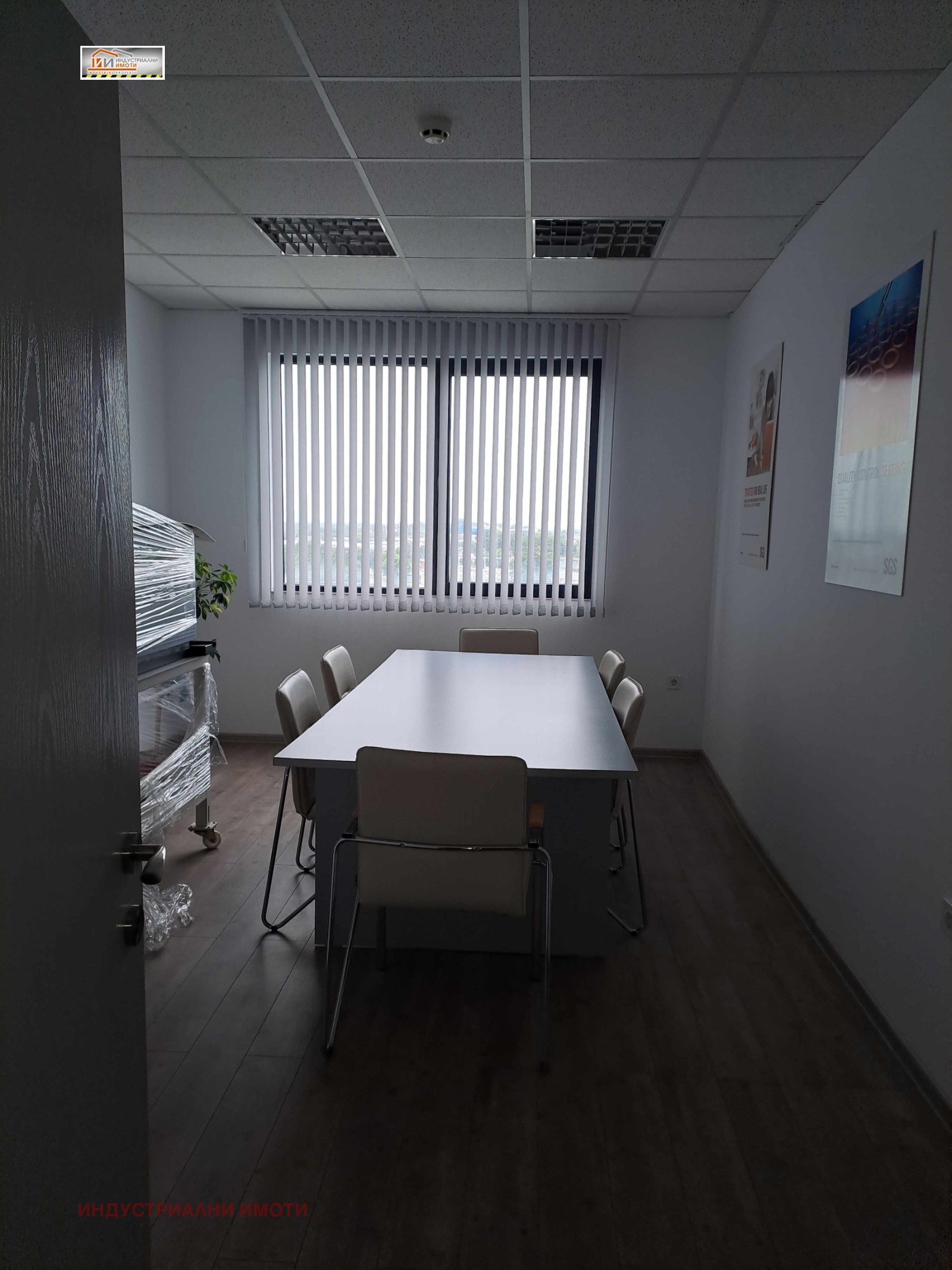 Дава под наем ОФИС, гр. Пловдив, Кършияка, снимка 2 - Офиси - 49953127