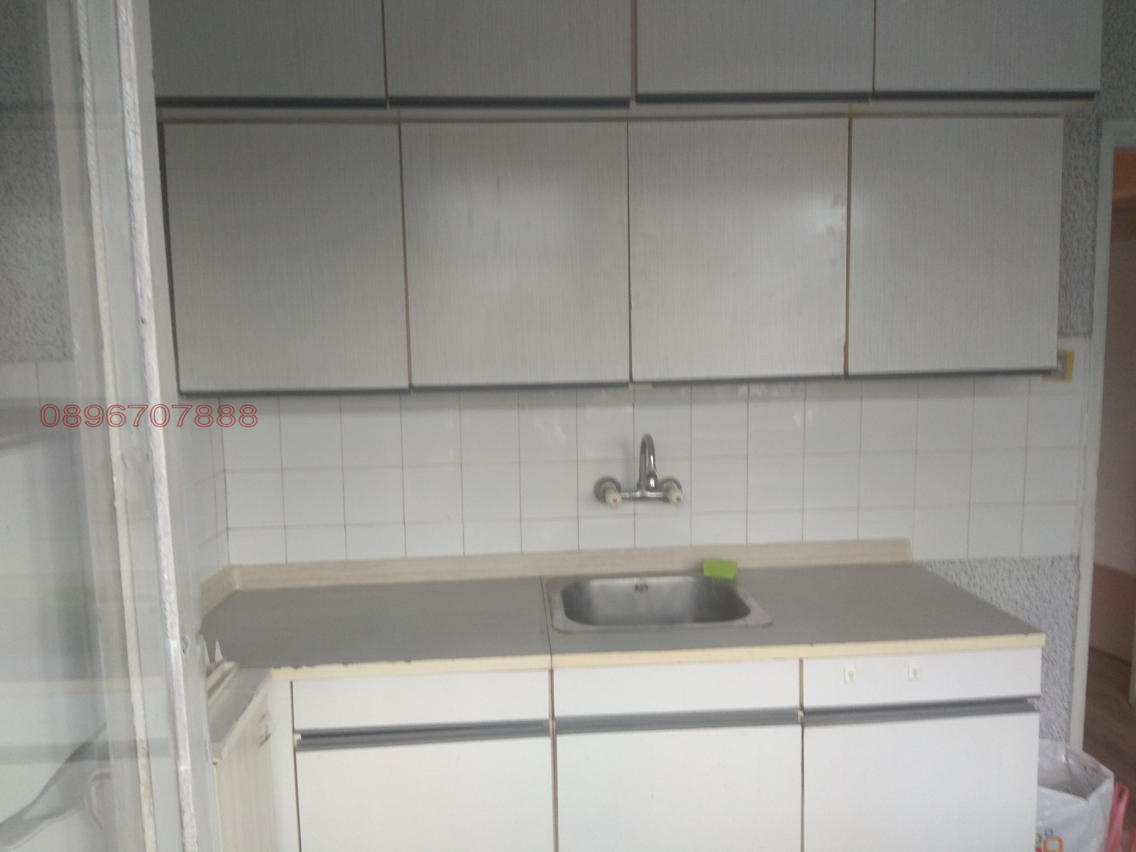 ���� ��� ���� 1-����� | Imot.bg � ����������� 3