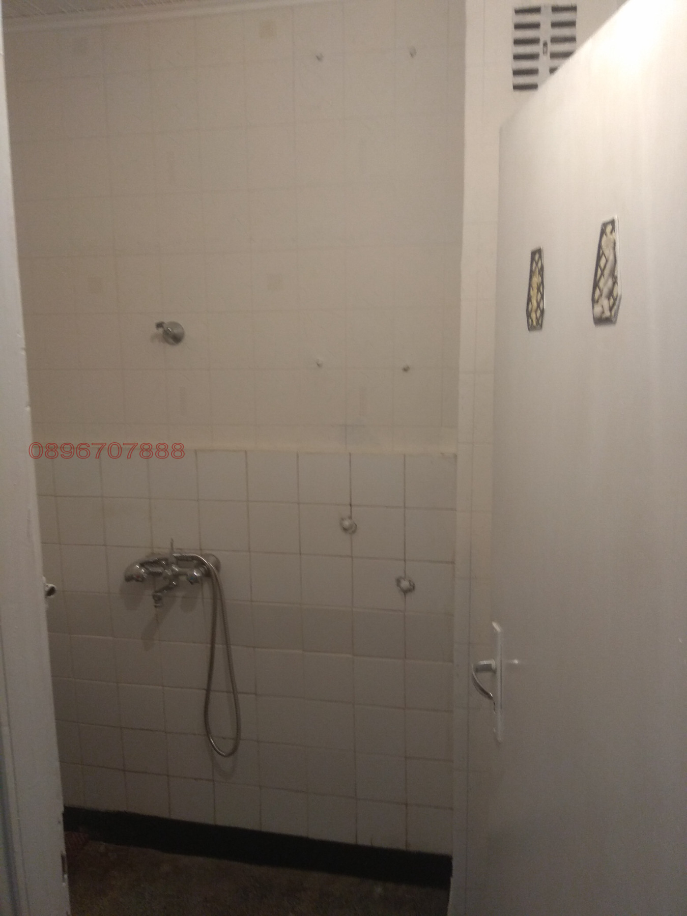 ���� ��� ���� 1-����� | Imot.bg � ����������� 6