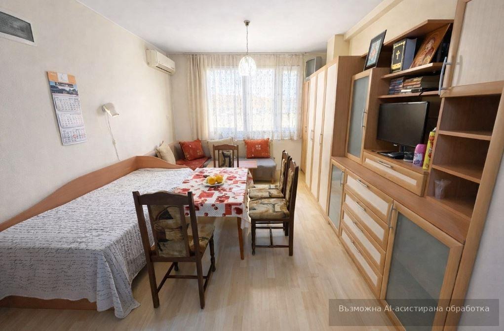 ���� ��� ���� 1-����� | Imot.bg � ����������� 1