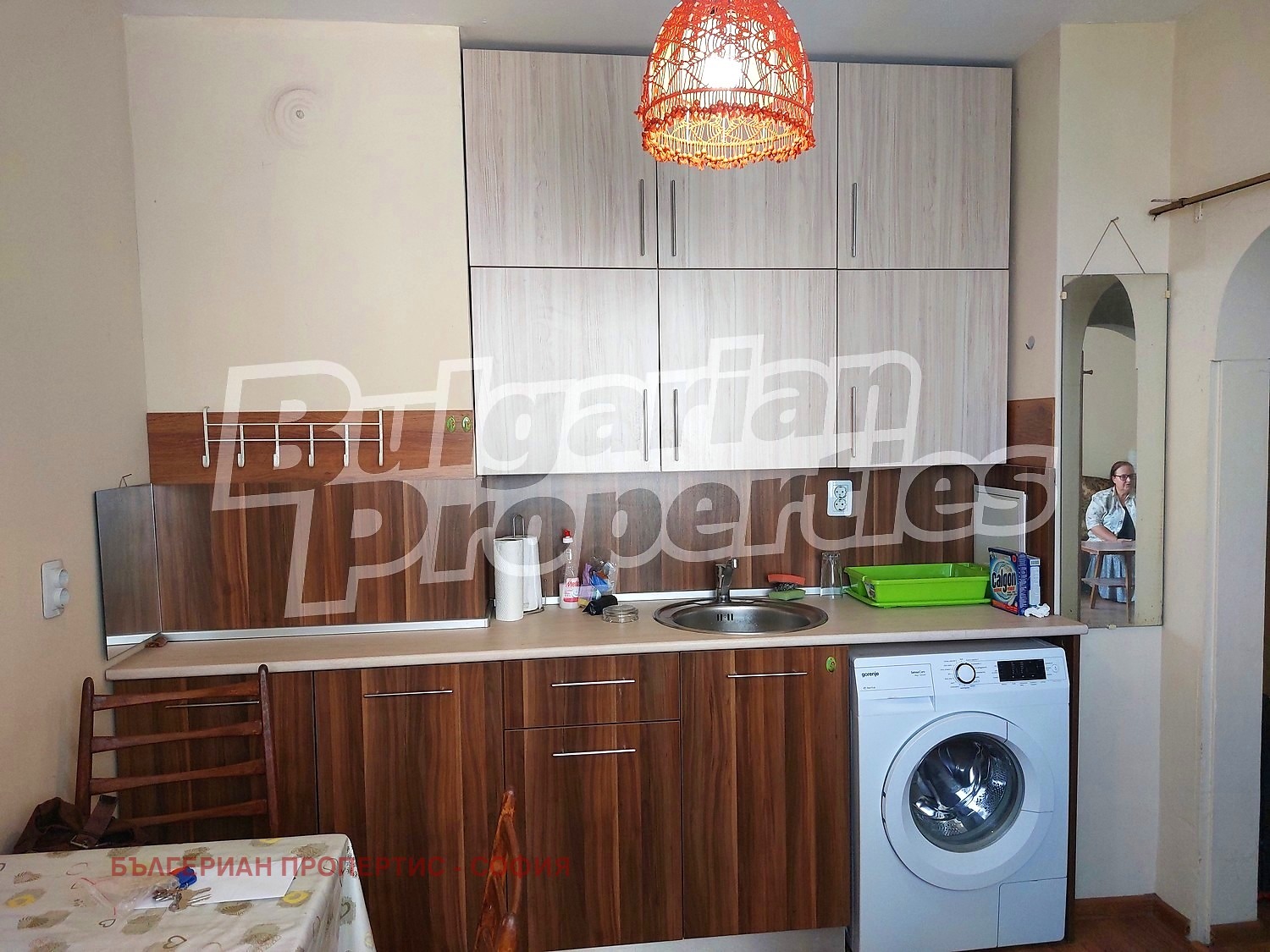 ���� ��� ���� 2-����� | Imot.bg � ����������� 9