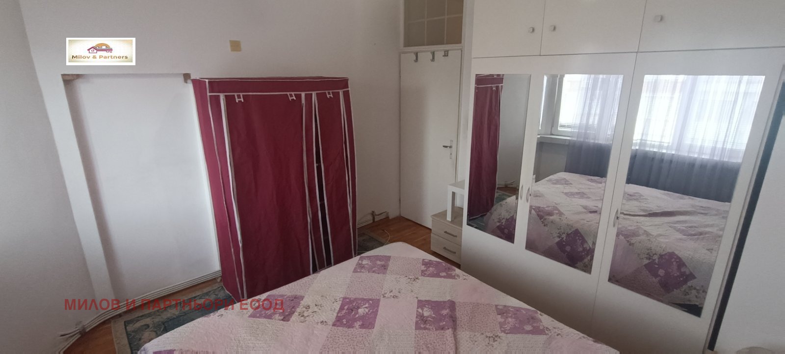 ���� ��� ���� 3-����� | Imot.bg � ����������� 6