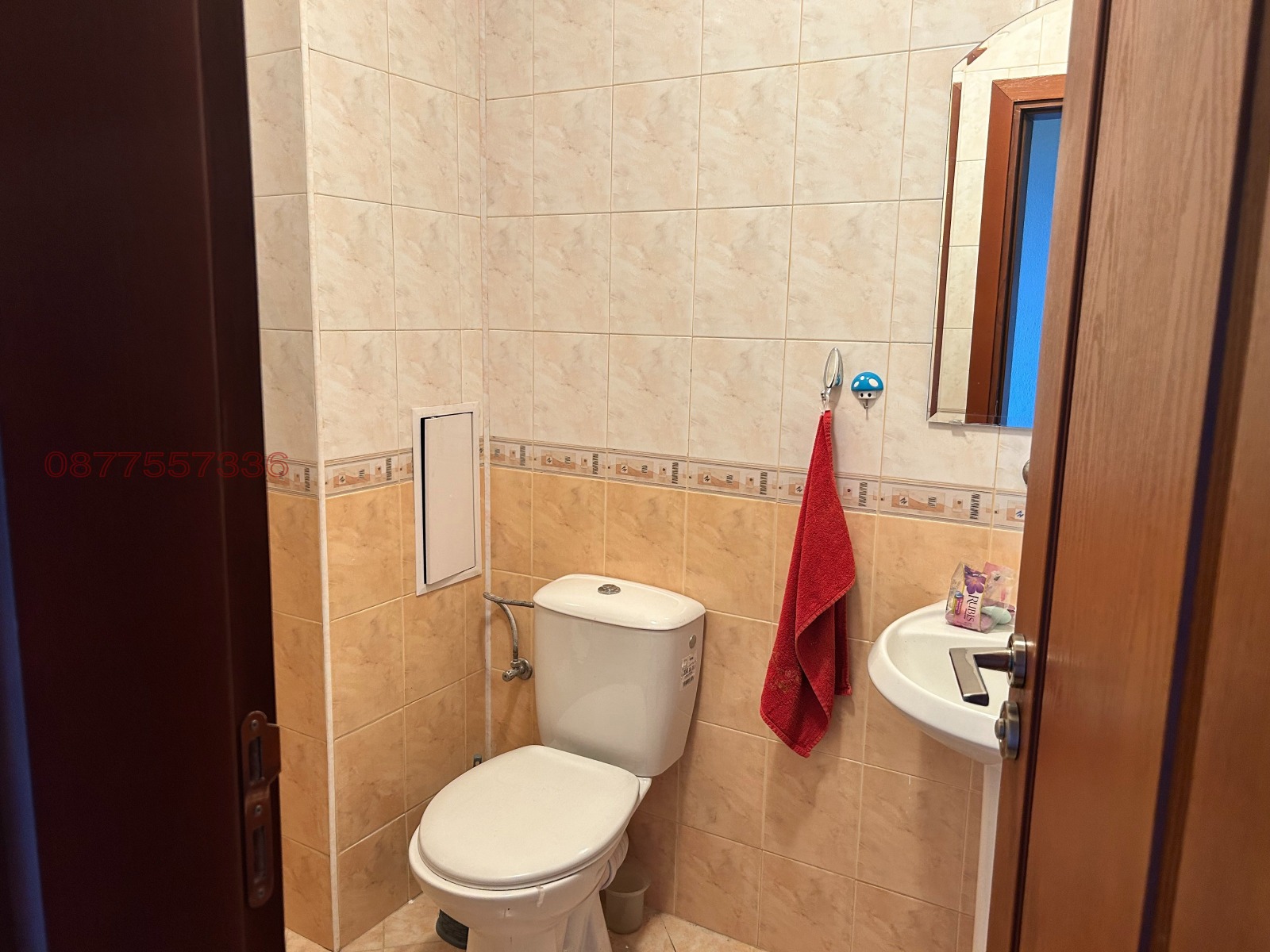 ���� ��� ���� ������� | Imot.bg � ����������� 17