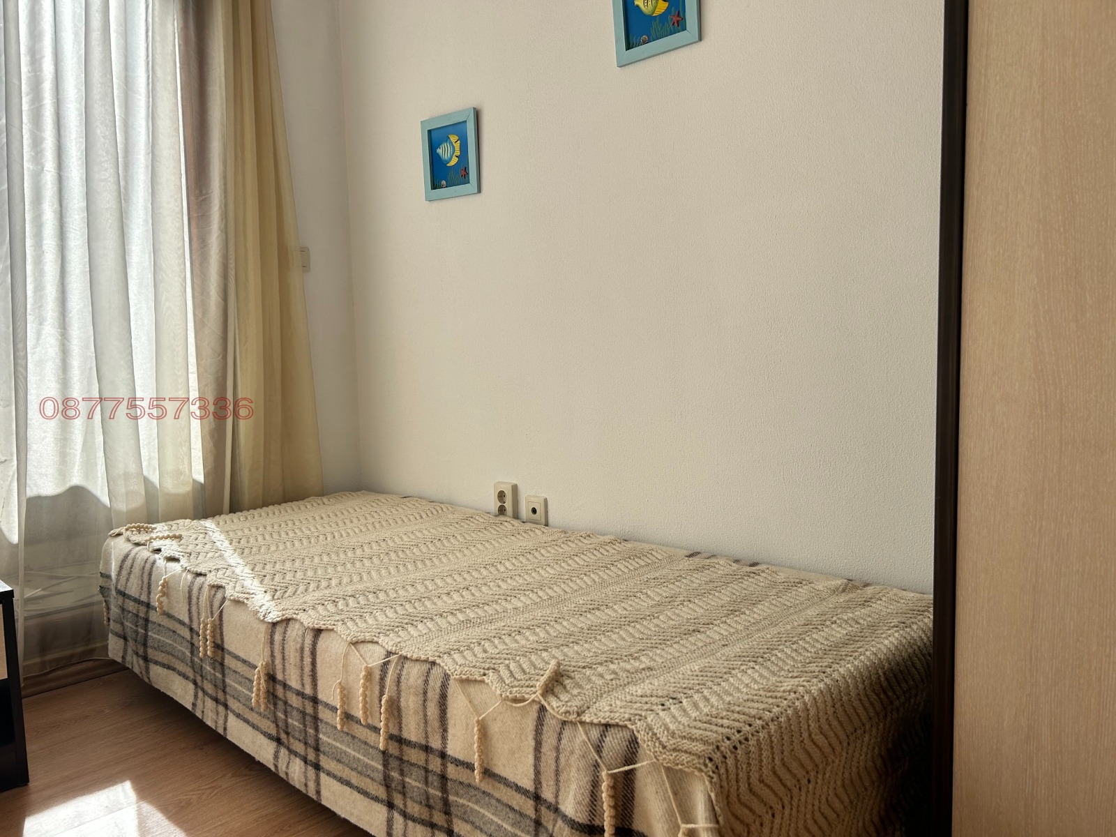 ���� ��� ���� ������� | Imot.bg � ����������� 12