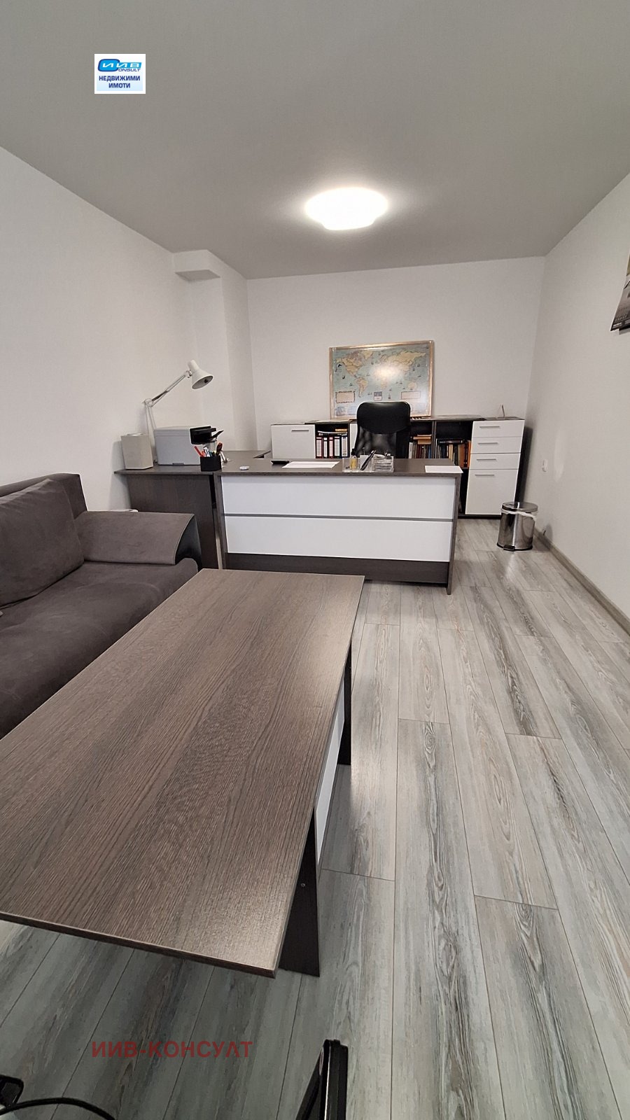 ���� ��� ���� ���� | Imot.bg � ����������� 1