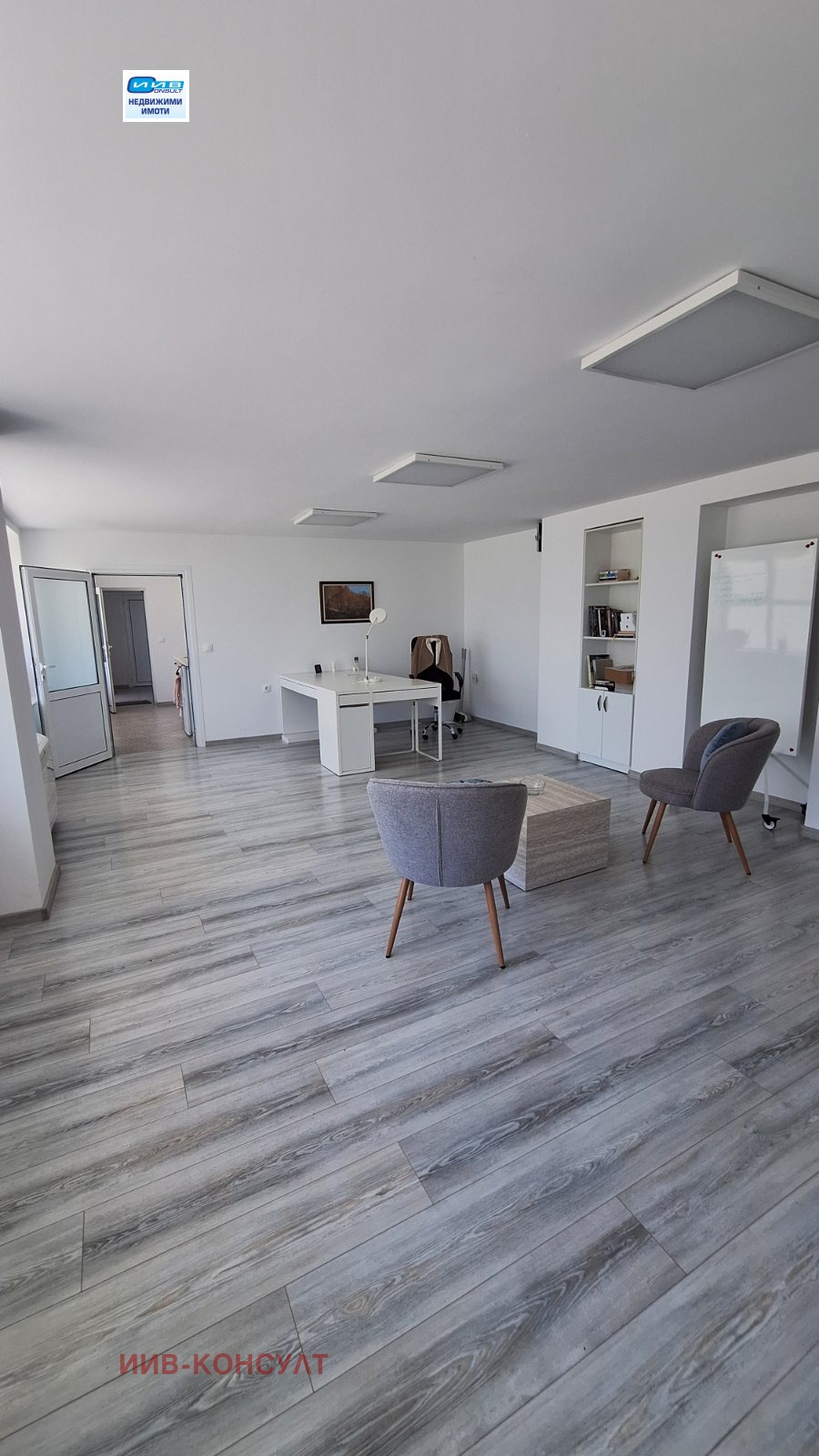 ���� ��� ���� ���� | Imot.bg � ����������� 2