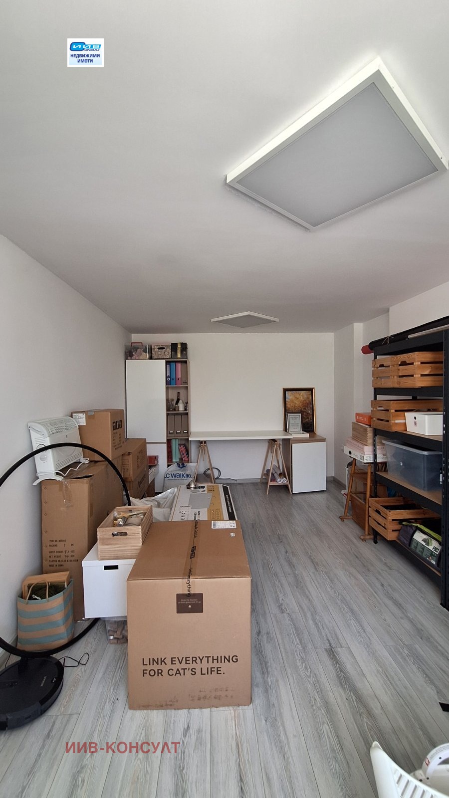 ���� ��� ���� ���� | Imot.bg � ����������� 10