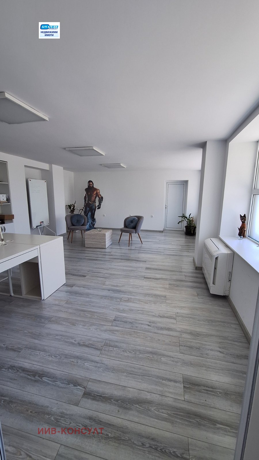 ���� ��� ���� ���� | Imot.bg � ����������� 3