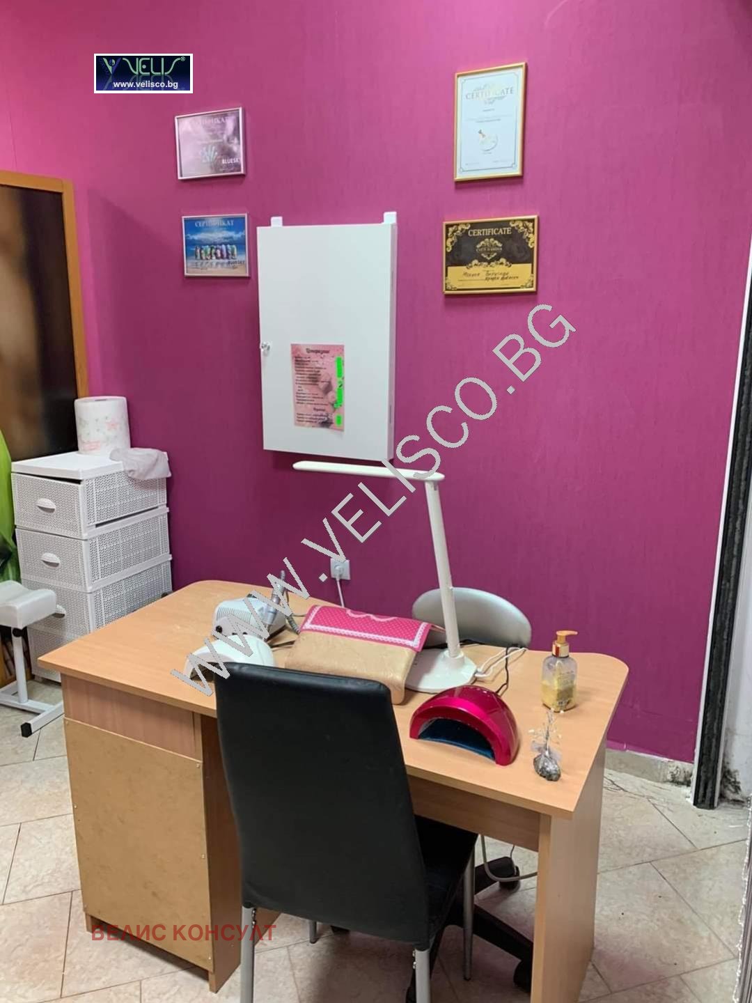 ���� ��� ���� ������� | Imot.bg � ����������� 3