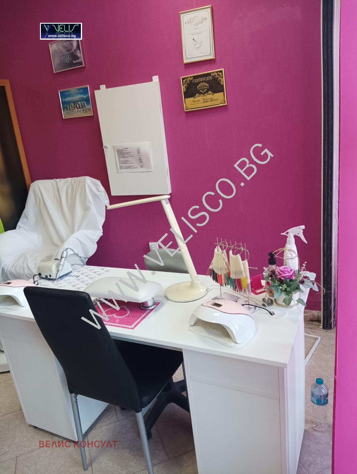 ���� ��� ���� ������� | Imot.bg � ����������� 2