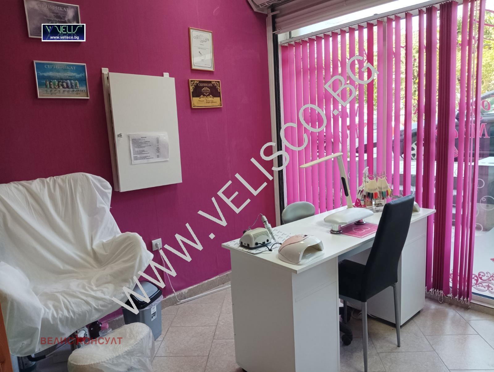 ���� ��� ���� ������� | Imot.bg � ����������� 1