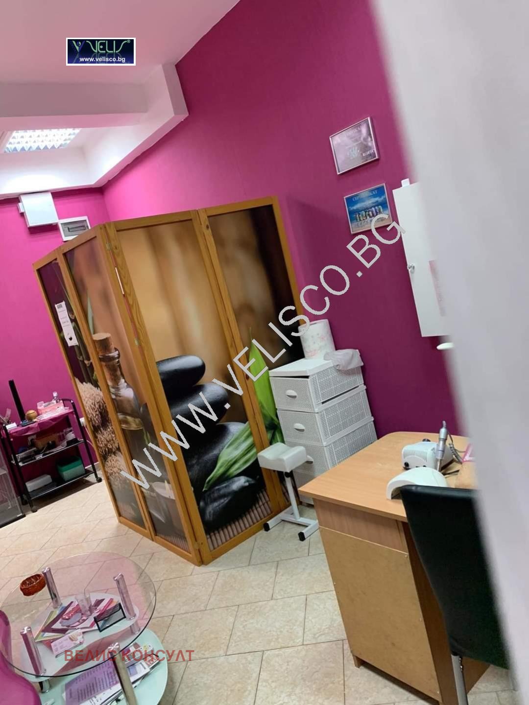 ���� ��� ���� ������� | Imot.bg � ����������� 5