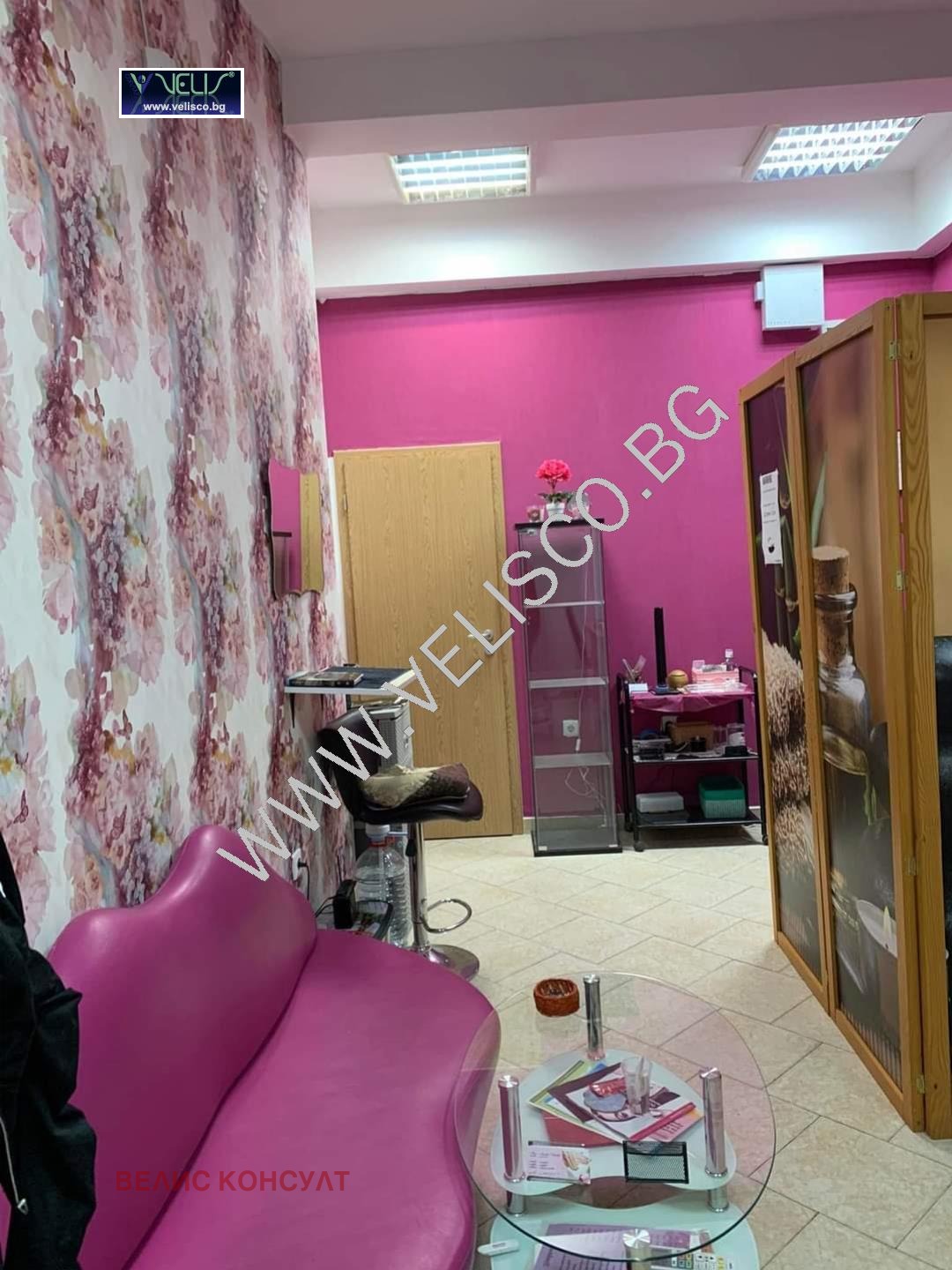 ���� ��� ���� ������� | Imot.bg � ����������� 4