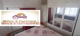 ���� ��� ���� 3-����� | Imot.bg � ����� ������ 6