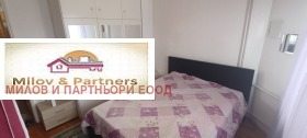 ���� ��� ���� 3-����� | Imot.bg � ����� ������ 5