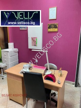 ���� ��� ���� ������� | Imot.bg � ����� ������ 3