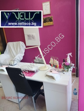 ���� ��� ���� ������� | Imot.bg � ����� ������ 2