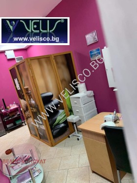 ���� ��� ���� ������� | Imot.bg � ����� ������ 5