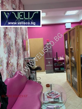 ���� ��� ���� ������� | Imot.bg � ����� ������ 4