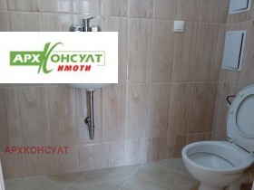     | Imot.bg    6