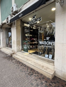 ���� ��� ���� ������� | Imot.bg � ����� ������ 4