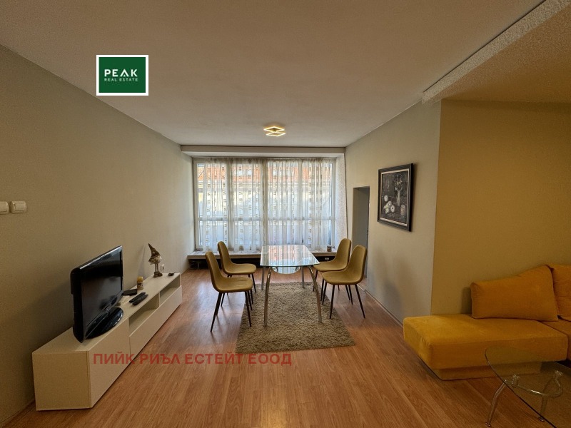 Под наем 2-СТАЕН, град София, Център • 700 € • 69588247 — Holmes.bg