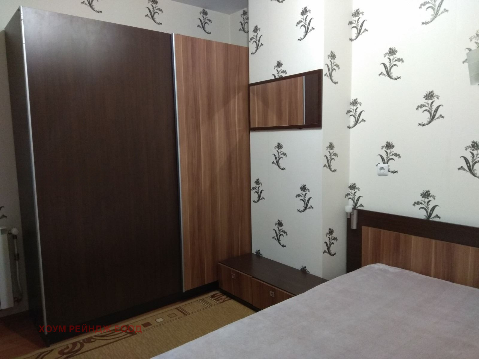 ���� ��� ���� 3-����� | Imot.bg � ����������� 6