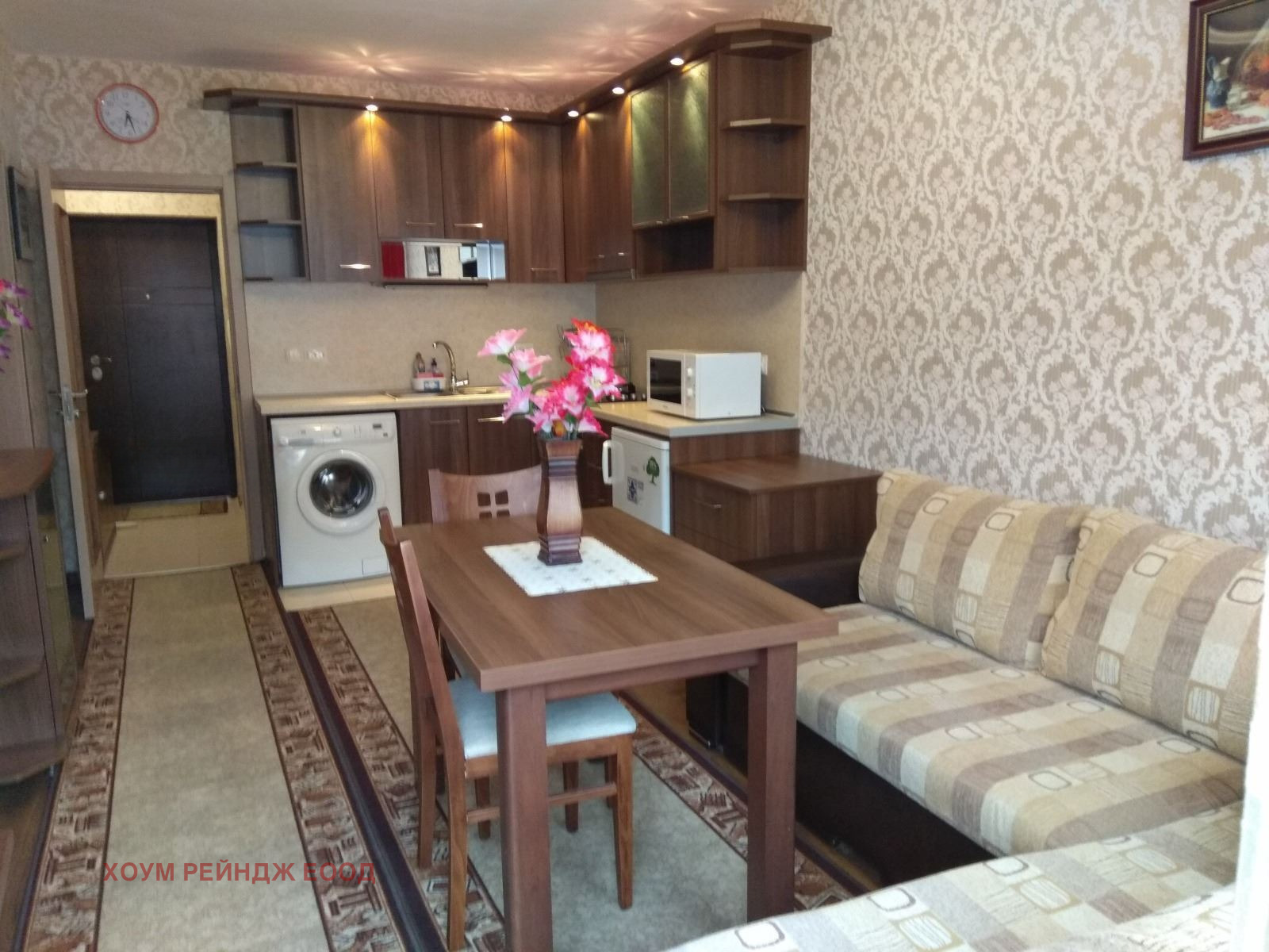 ���� ��� ���� 3-����� | Imot.bg � ����������� 1