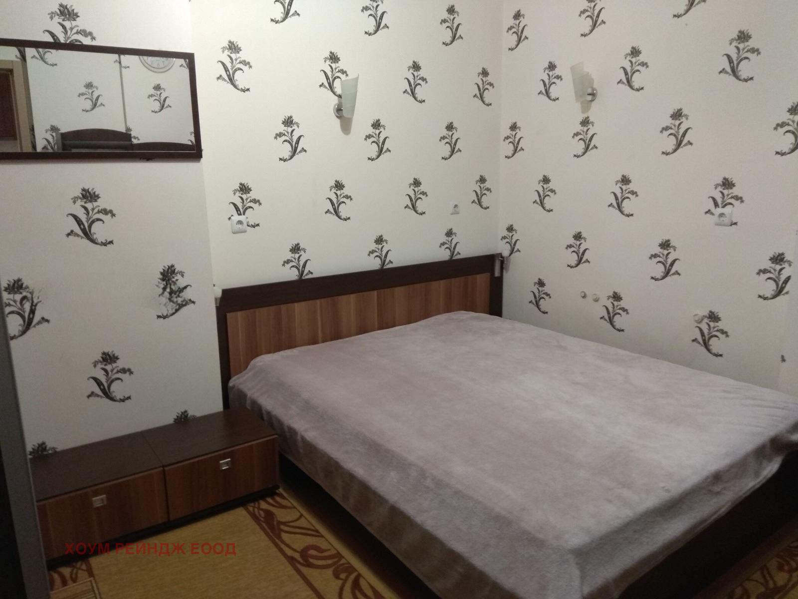 ���� ��� ���� 3-����� | Imot.bg � ����������� 5