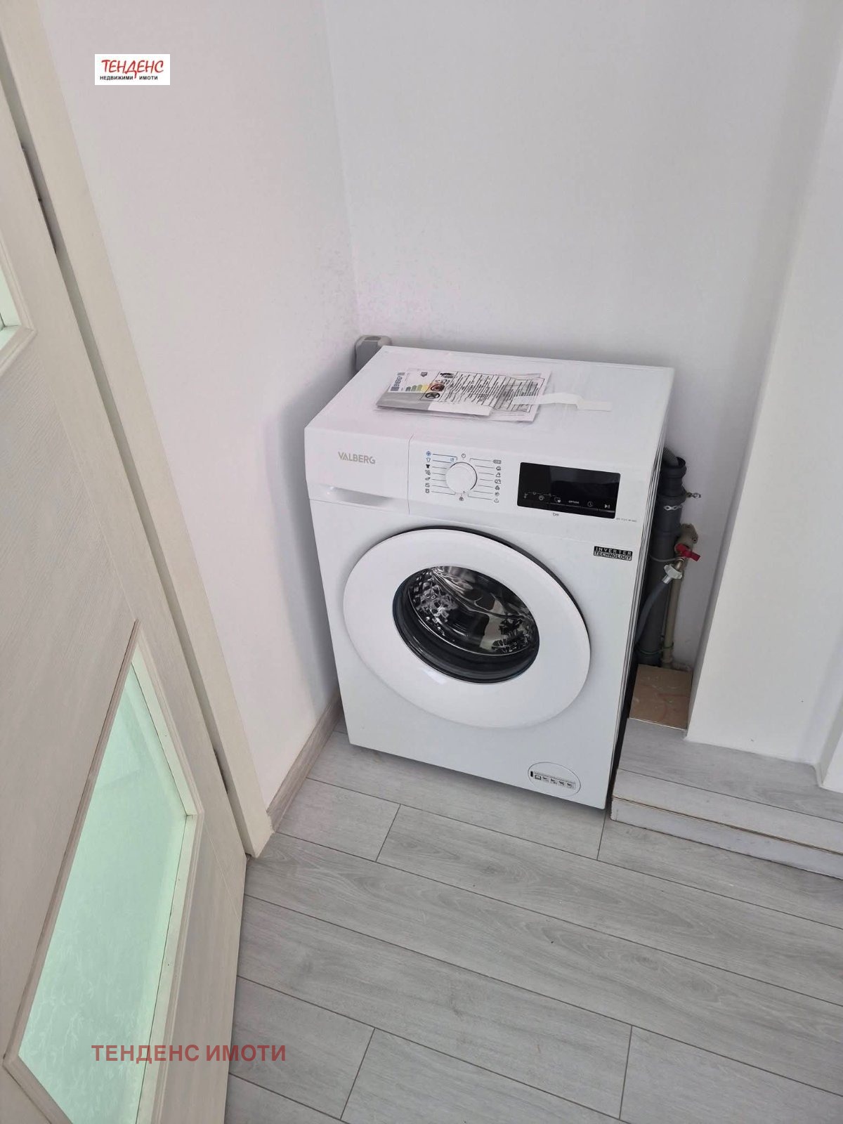 ���� ��� ���� 3-����� | Imot.bg � ����������� 5