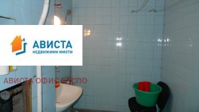    1- | Imot.bg    8