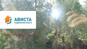    1- | Imot.bg    9