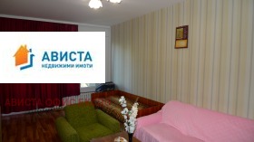    1- | Imot.bg    5