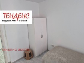���� ��� ���� 3-����� | Imot.bg � ����� ������ 11