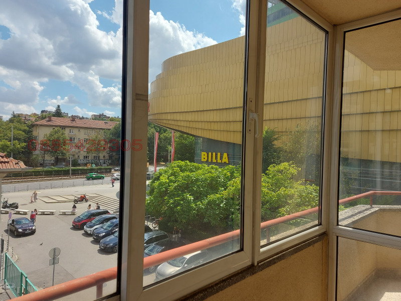 Дава под нем  Многостаен, град София, Оборище • 1 300 € • ID 97138045 — holmes.bg - [1] 