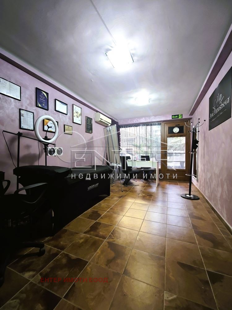 ���� ��� ���� ���� | Imot.bg � ����������� 1