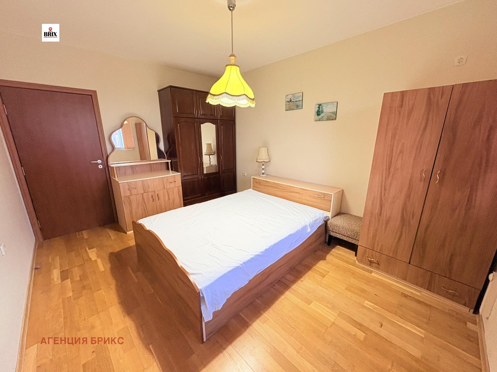 ���� ��� ���� 2-����� | Imot.bg � ����������� 5