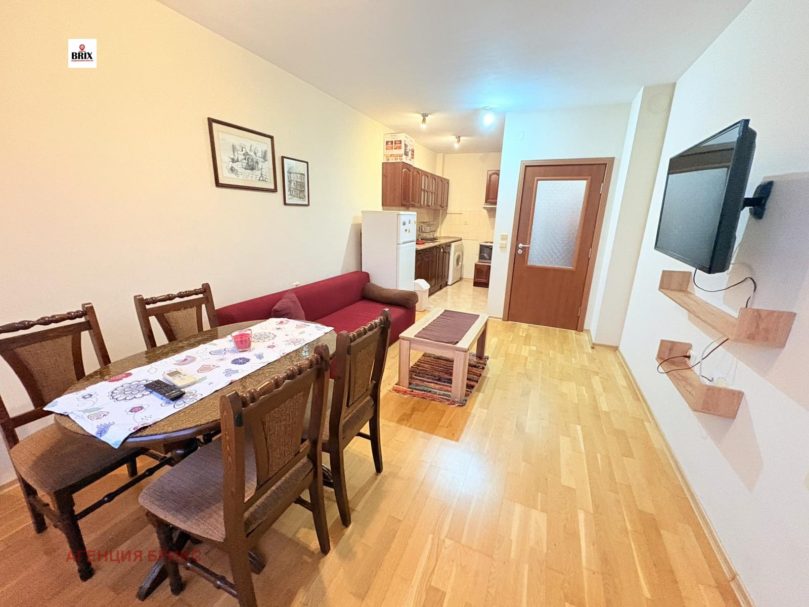 ���� ��� ���� 2-����� | Imot.bg � ����������� 1