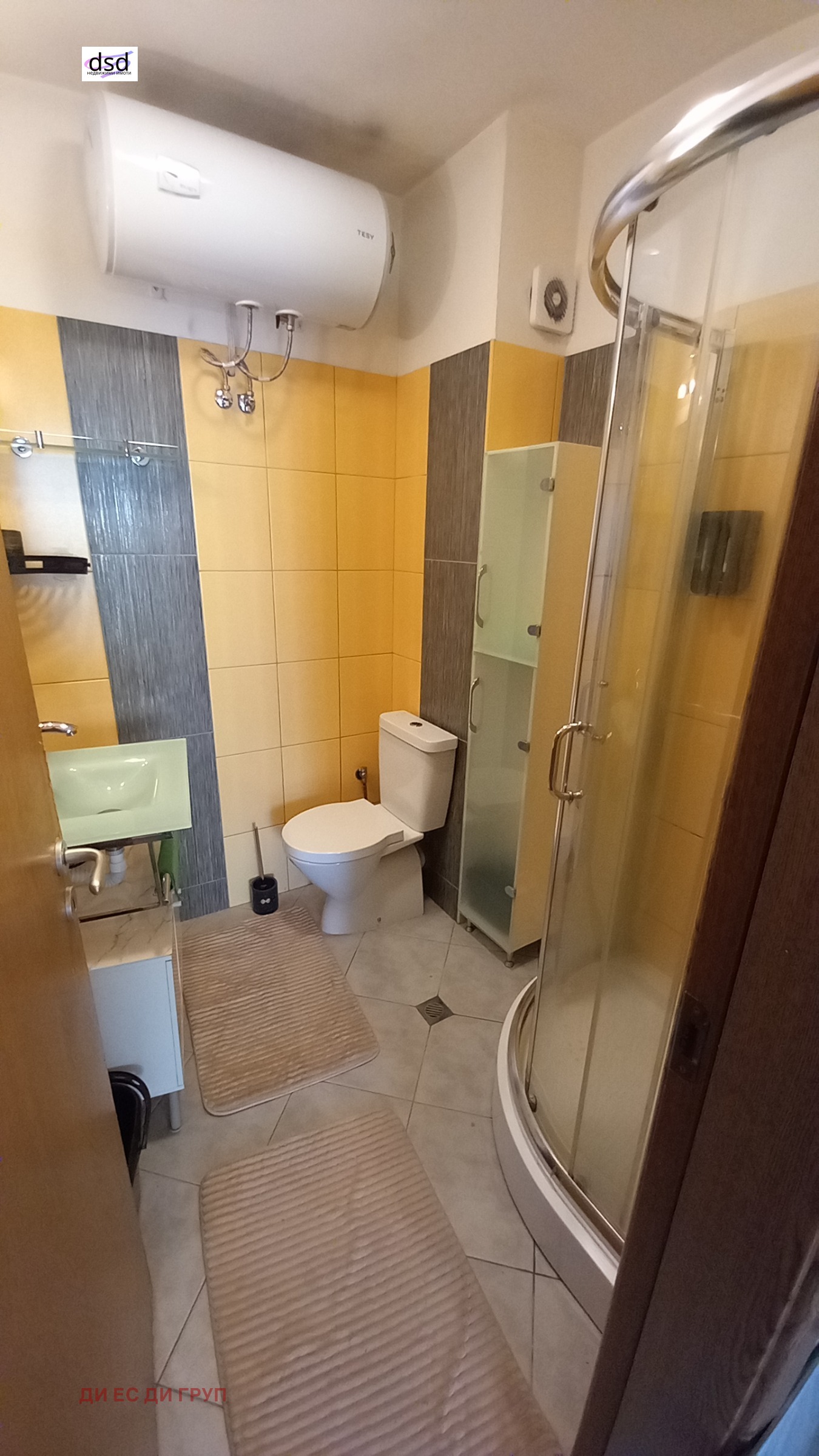 ���� ��� ���� 2-����� | Imot.bg � ����������� 12