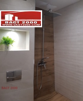    2- | Imot.bg    6
