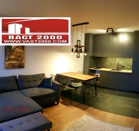 1 bedroom Ovcha kupel 2, Sofia