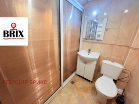 ���� ��� ���� 2-����� | Imot.bg � ����� ������ 8