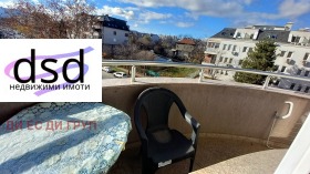 ���� ��� ���� 2-����� | Imot.bg � ����� ������ 13