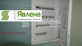 ���� ��� ���� ������� | Imot.bg � ����� ������ 4