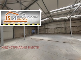 Дава под наем  Пром. помещение, град Пловдив