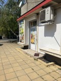 Дава под наем МАГАЗИН, гр. Ловеч, Широк център, снимка 1