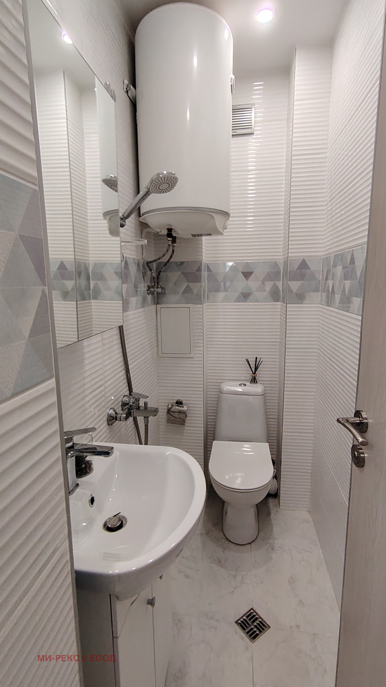 ���� ��� ���� 1-����� | Imot.bg � ����������� 4