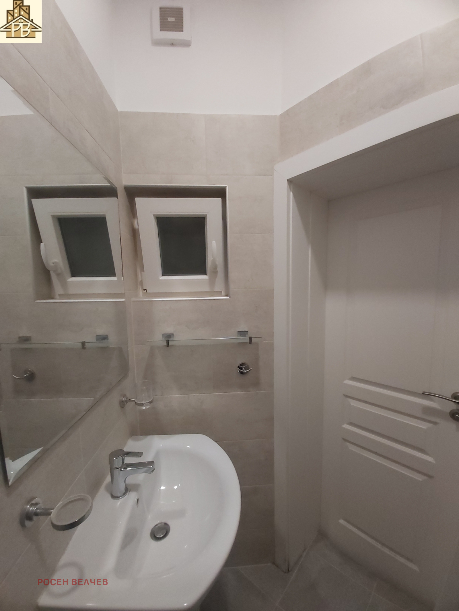 ���� ��� ���� 3-����� | Imot.bg � ����������� 9